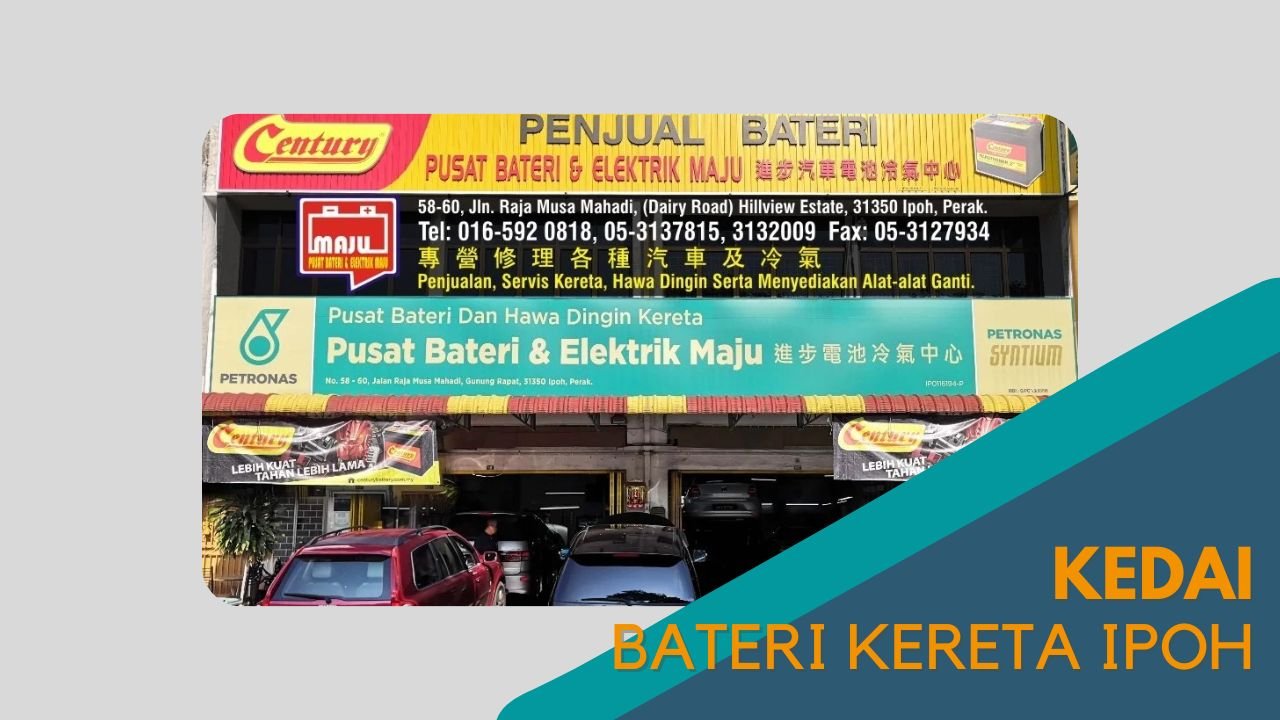 imej Cover kedai Bateri Kereta Ipoh Cover kedai Bateri Kereta Ipoh