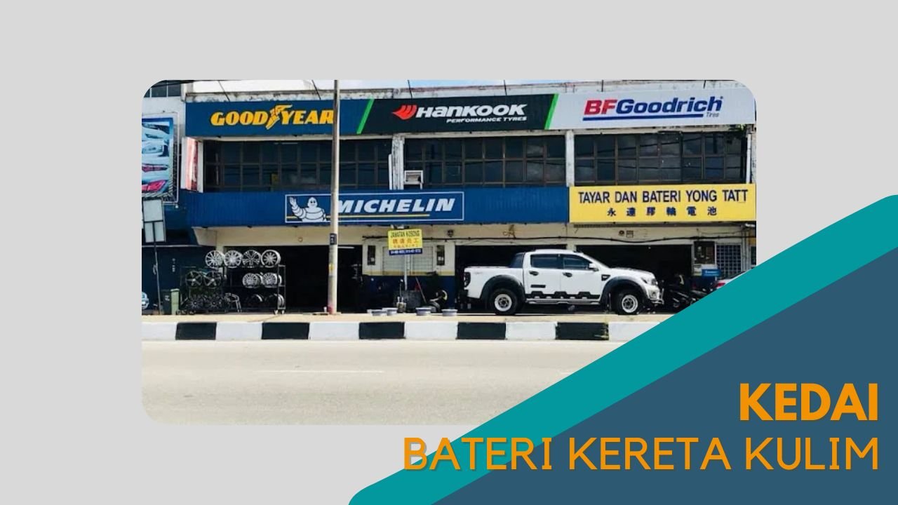 imej Cover kedai Bateri Kereta Kulim Cover kedai Bateri Kereta Kulim